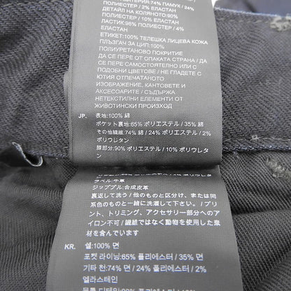 G-STAR RAW ジースターロゥ STRAIGHT コットン ボタンフライ ヘビーデニムパンツ ボトムス メンズ インディゴ W30×L32 5620 3D 25 ボトムス