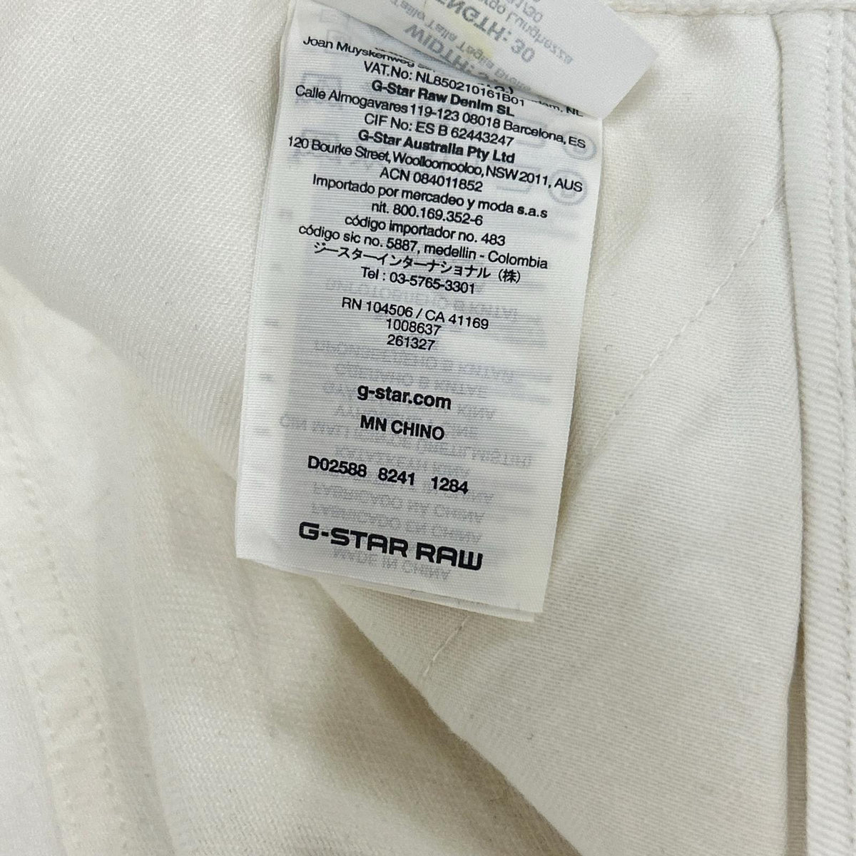 G-STAR RAW ジースターロゥ MN CHINO ホワイト コットン ボタンフライ ワイドテーパードチノパンツ ボトムス