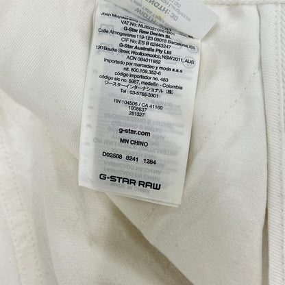 G-STAR RAW ジースターロゥ MN CHINO ホワイト コットン ボタンフライ ワイドテーパードチノパンツ ボトムス