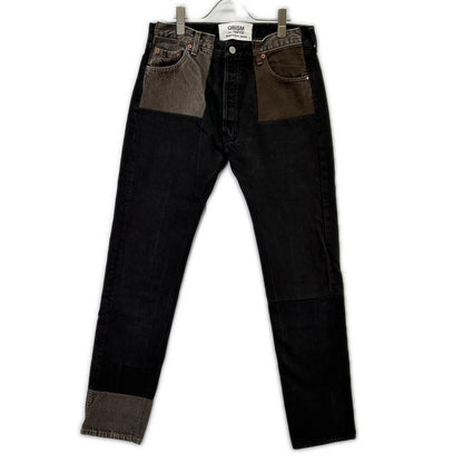 QBISM キュビズム EDIFICE Exclusive Black×Brown-Gray Cotton Patchwork Denim Pants Bottoms