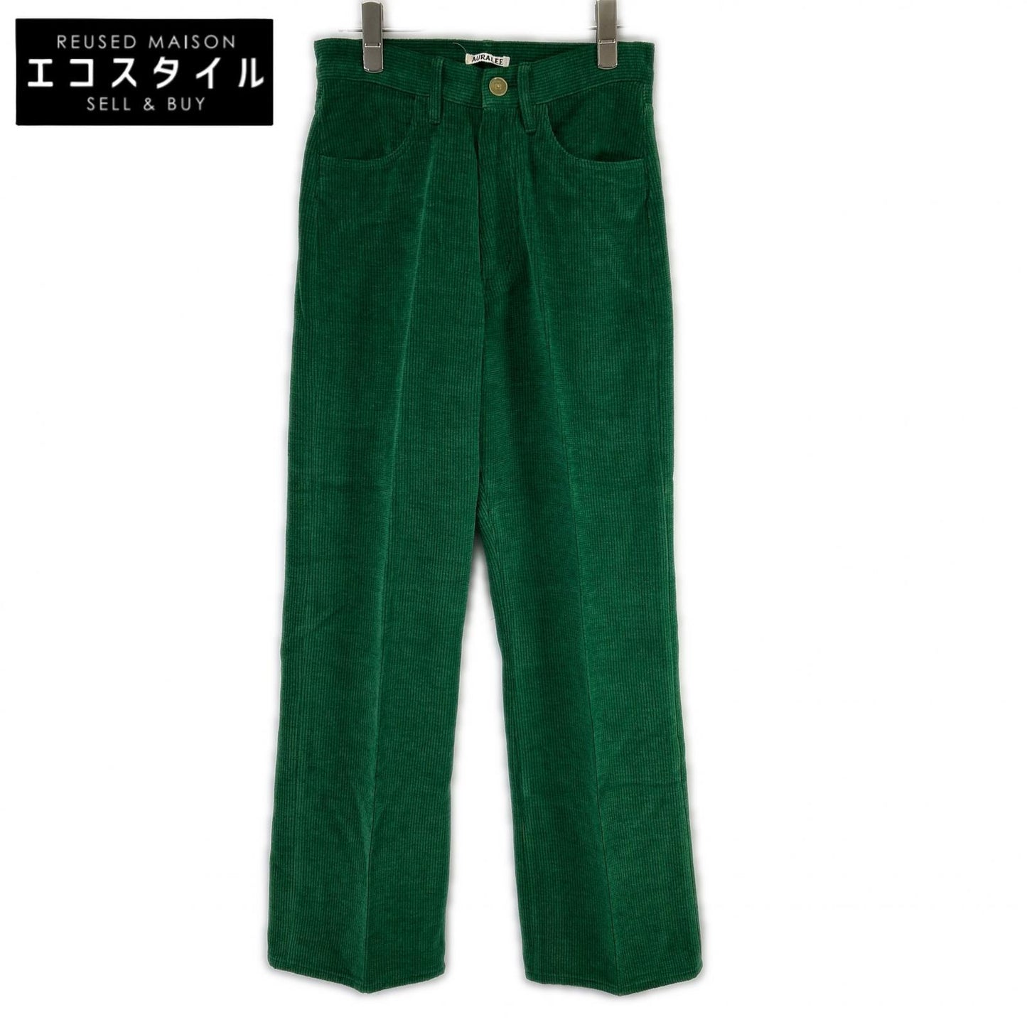 AURALEE オーラリー A22AP02MM 22AW グリーン WOOL COTTON MOLE PANTS コーデュロイパンツ ボトムス
