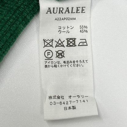 AURALEE オーラリー A22AP02MM 22AW グリーン WOOL COTTON MOLE PANTS コーデュロイパンツ ボトムス