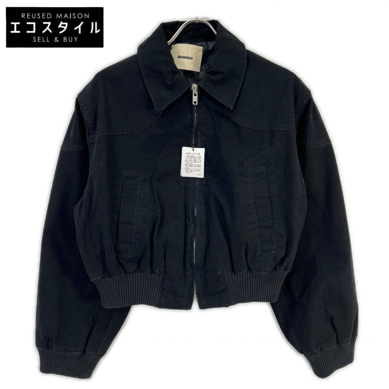 THE SHISHIKUI シシクイ 2143 25AW ブラック ジップアップ ウォッシュ加工 ジャケット ジャケット