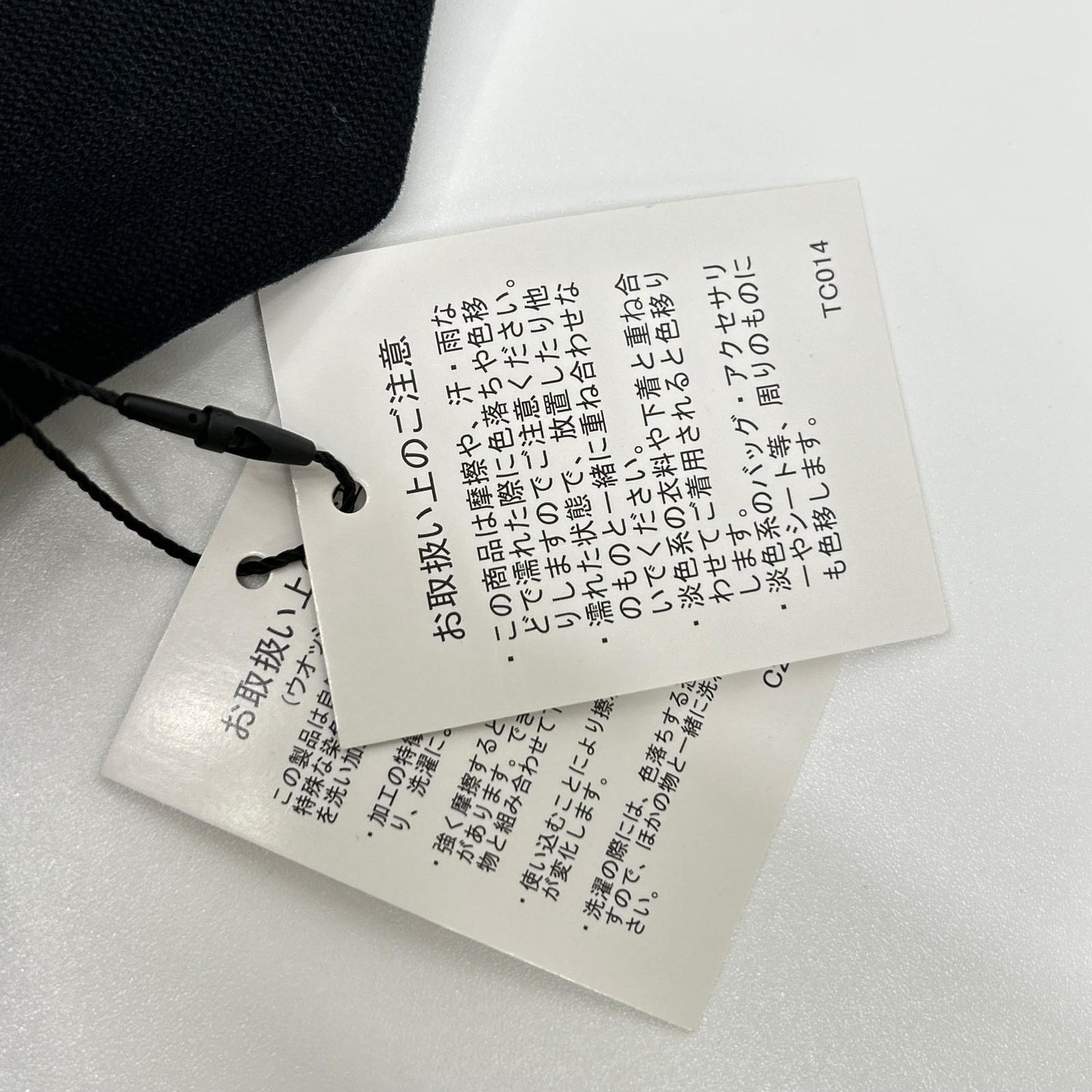 THE SHISHIKUI シシクイ 2143 25AW ブラック ジップアップ ウォッシュ加工 ジャケット ジャケット
