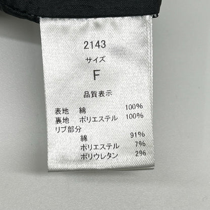 THE SHISHIKUI シシクイ 2143 25AW ブラック ジップアップ ウォッシュ加工 ジャケット ジャケット