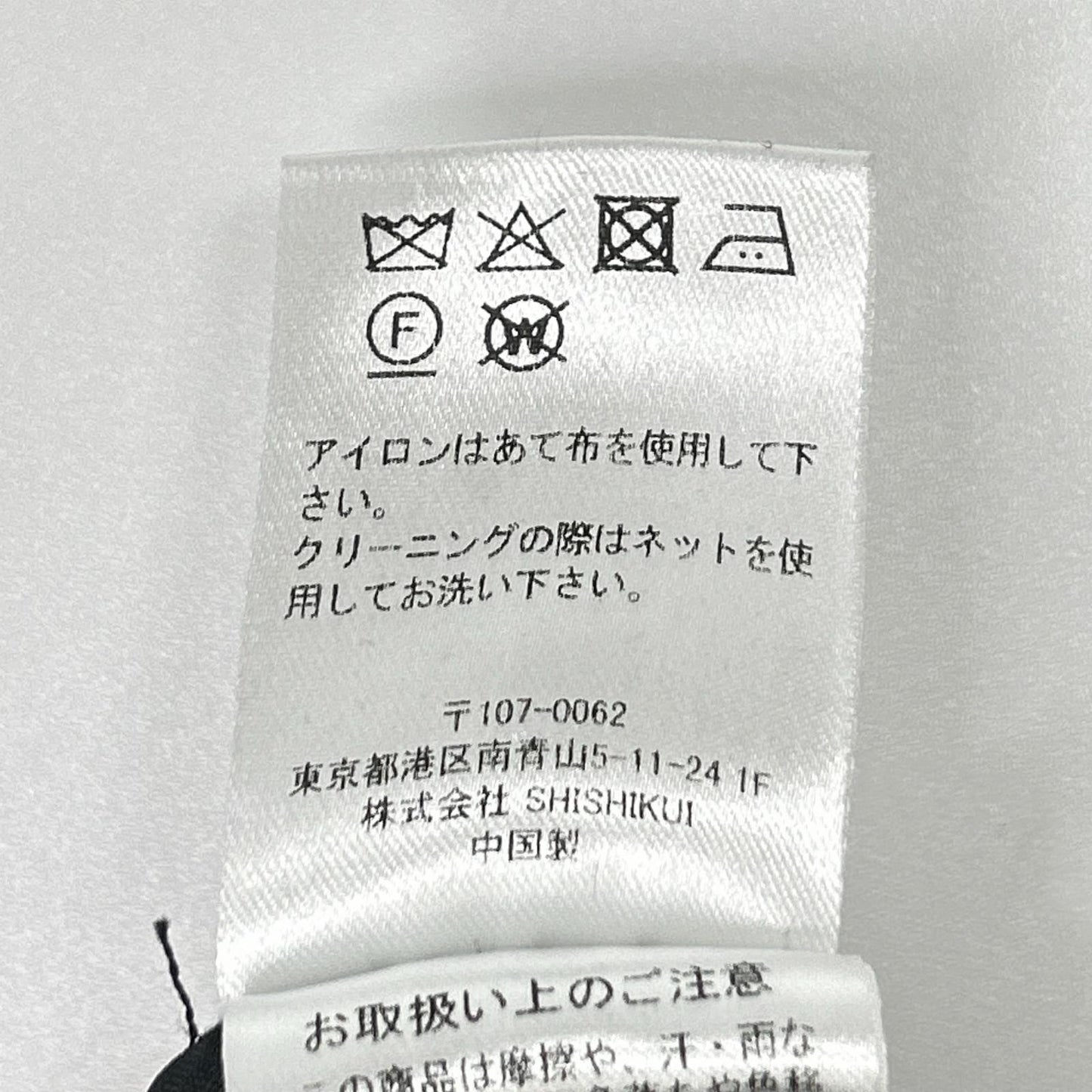 THE SHISHIKUI シシクイ 2143 25AW ブラック ジップアップ ウォッシュ加工 ジャケット ジャケット