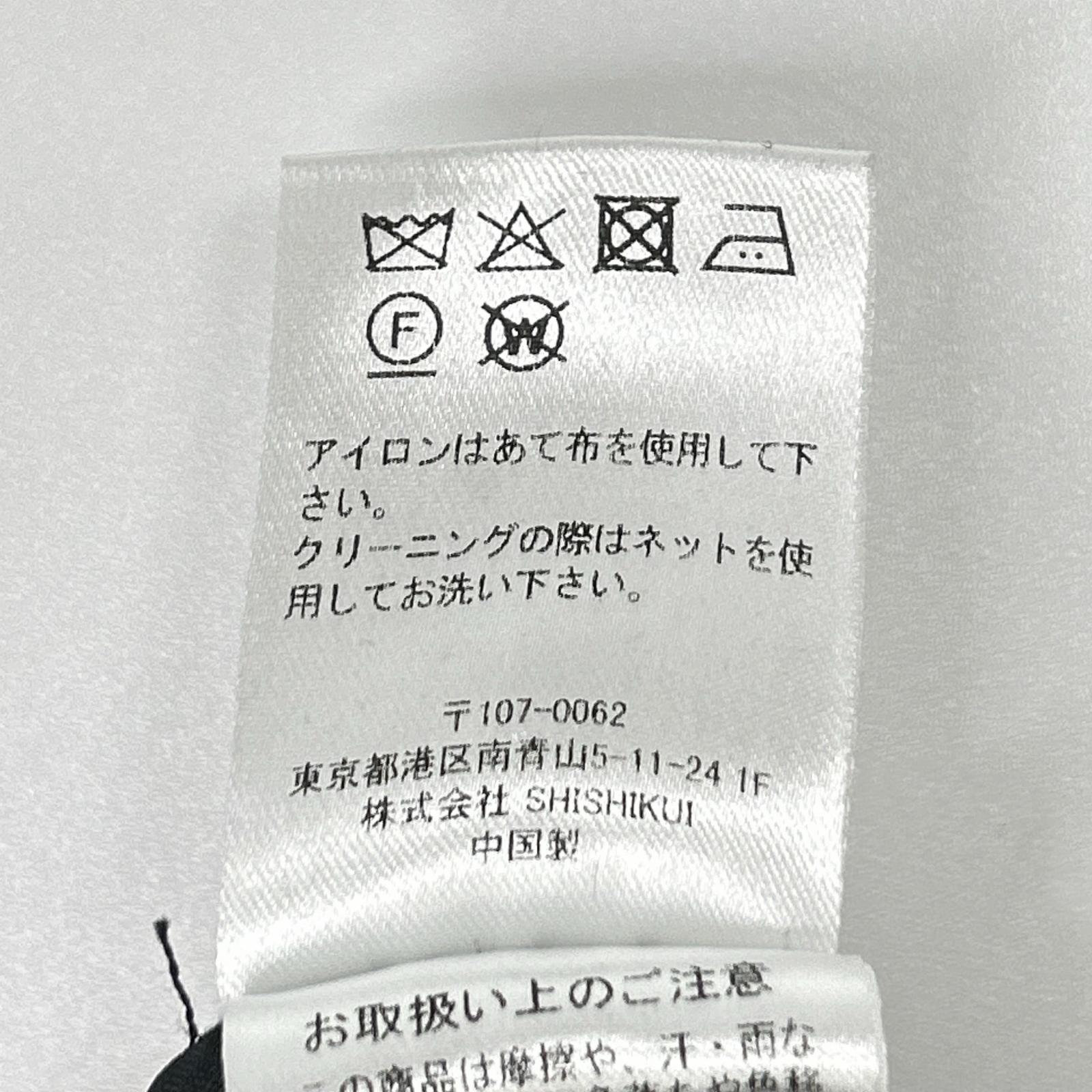 THE SHISHIKUI シシクイ 2143 25AW ブラック ジップアップ ウォッシュ加工 ジャケット ジャケット