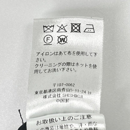 THE SHISHIKUI シシクイ 2143 25AW ブラック ジップアップ ウォッシュ加工 ジャケット ジャケット