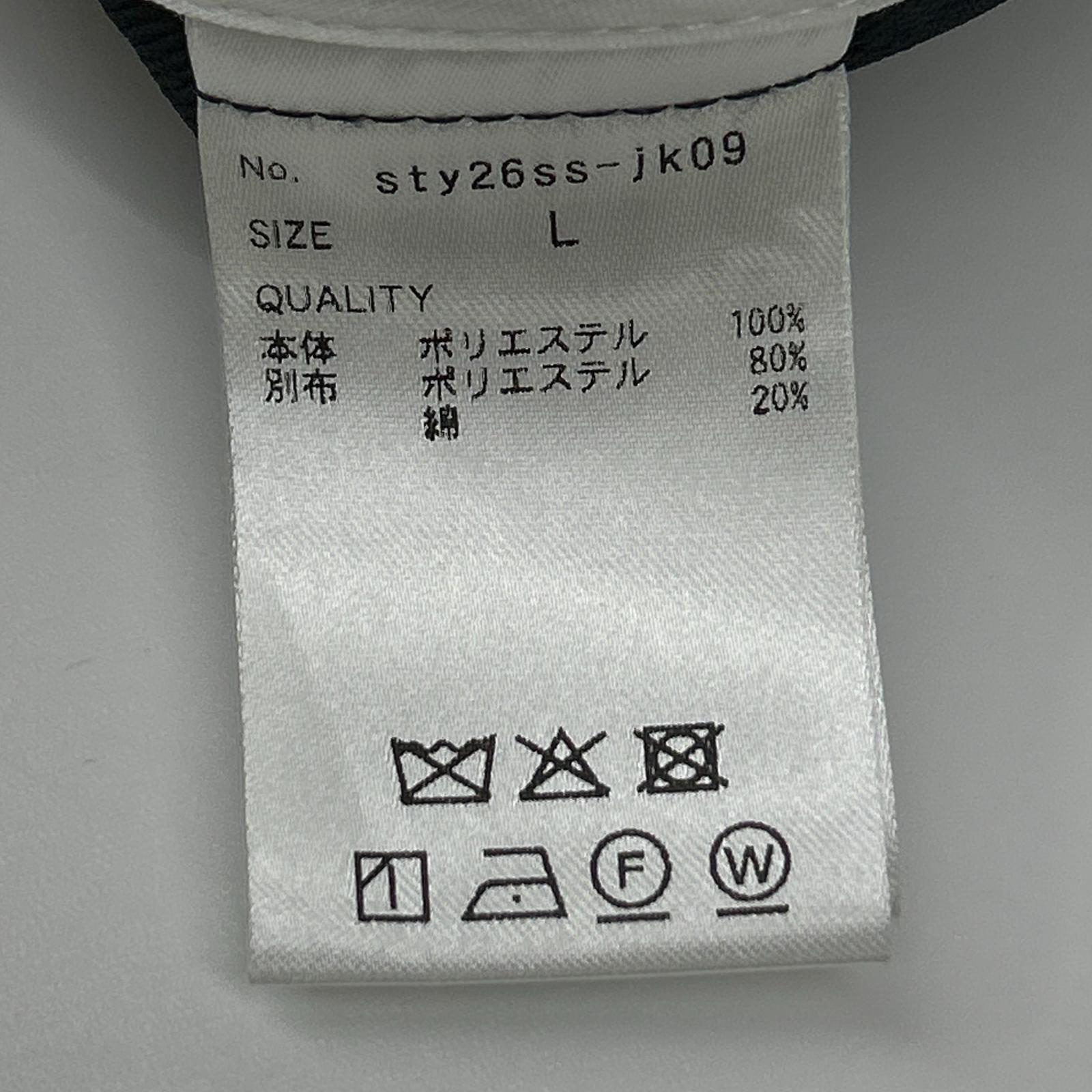 JENNE ジェンヌ sty26ss-jk09 26SS ネイビー ウエストシェイプ シャープロングジャケット ジャケット