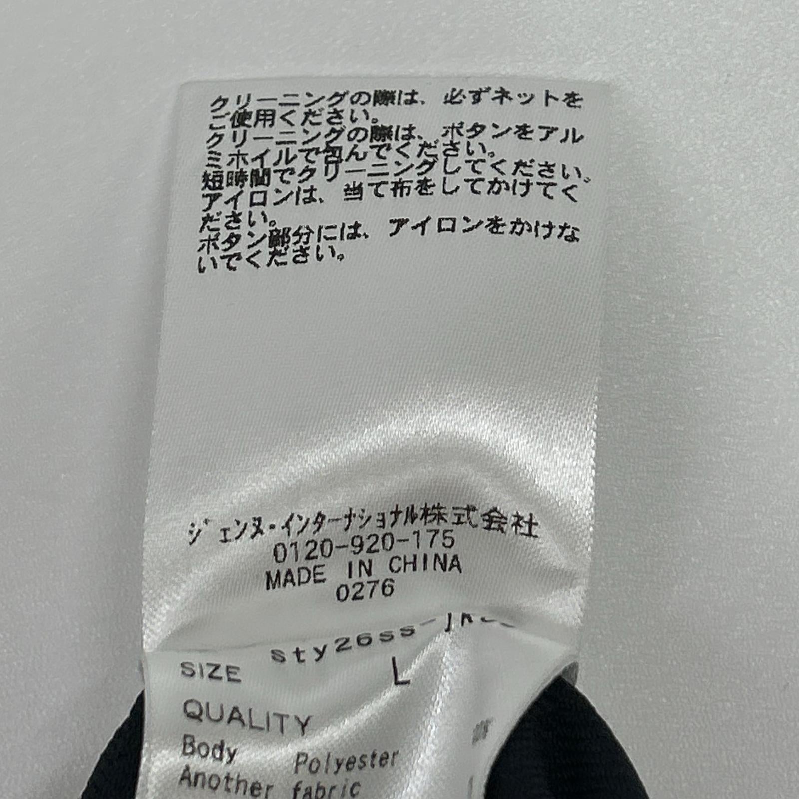 JENNE ジェンヌ sty26ss-jk09 26SS ネイビー ウエストシェイプ シャープロングジャケット ジャケット