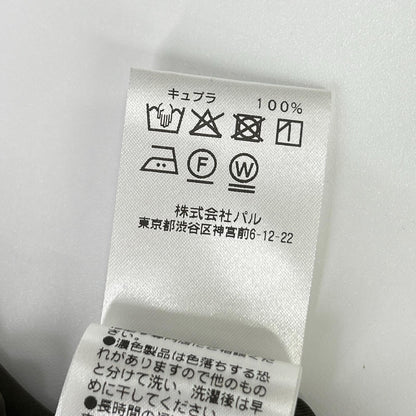 GALLARDAGALANTE ガリャルダガランテ GGZ1061204A0001 26年製 カーキ キュプラ100 キュプラブラウス トップス