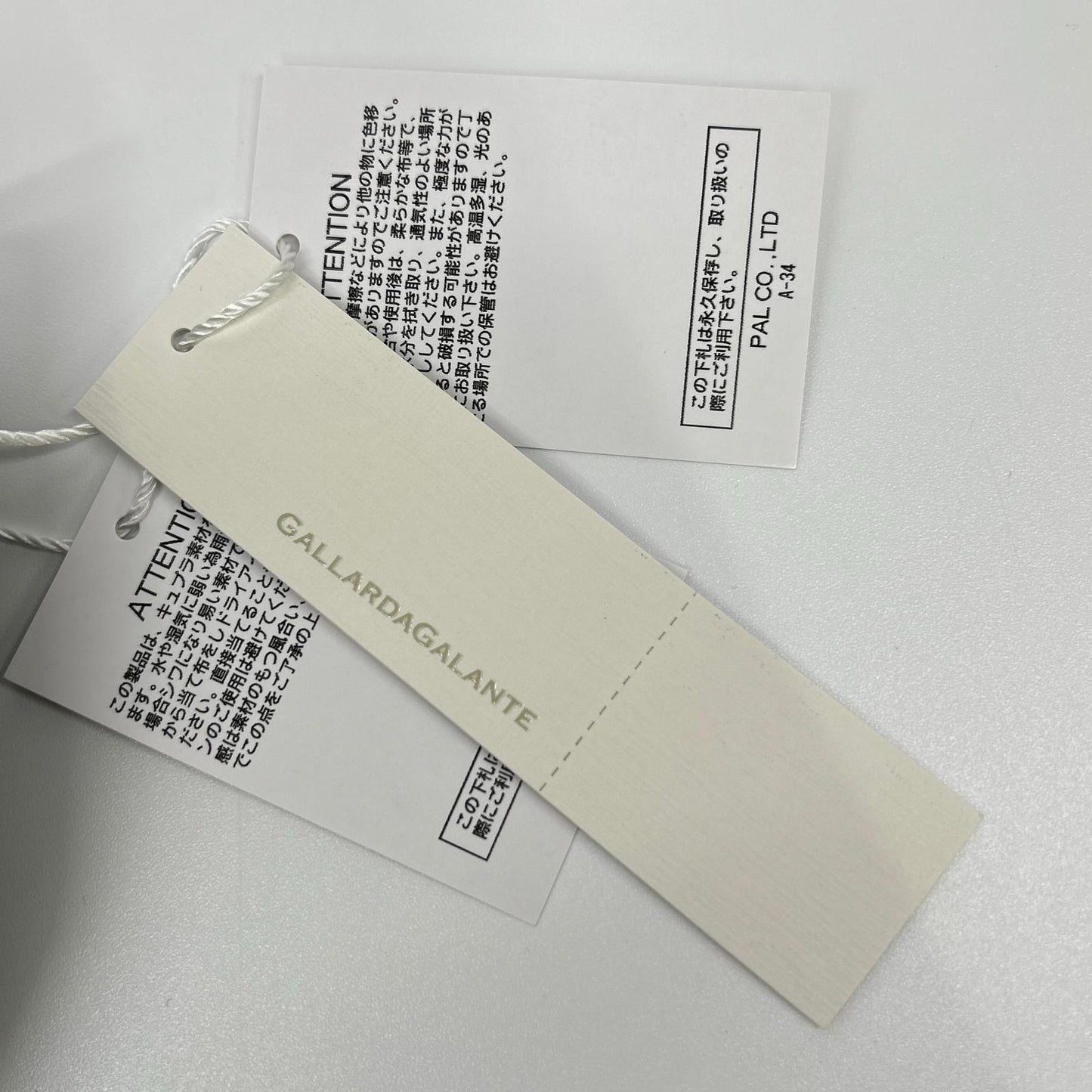 GALLARDAGALANTE ガリャルダガランテ GGZ1061201A0002 26年製 カーキ キュプラ100 キュプラフレアスカート スカート