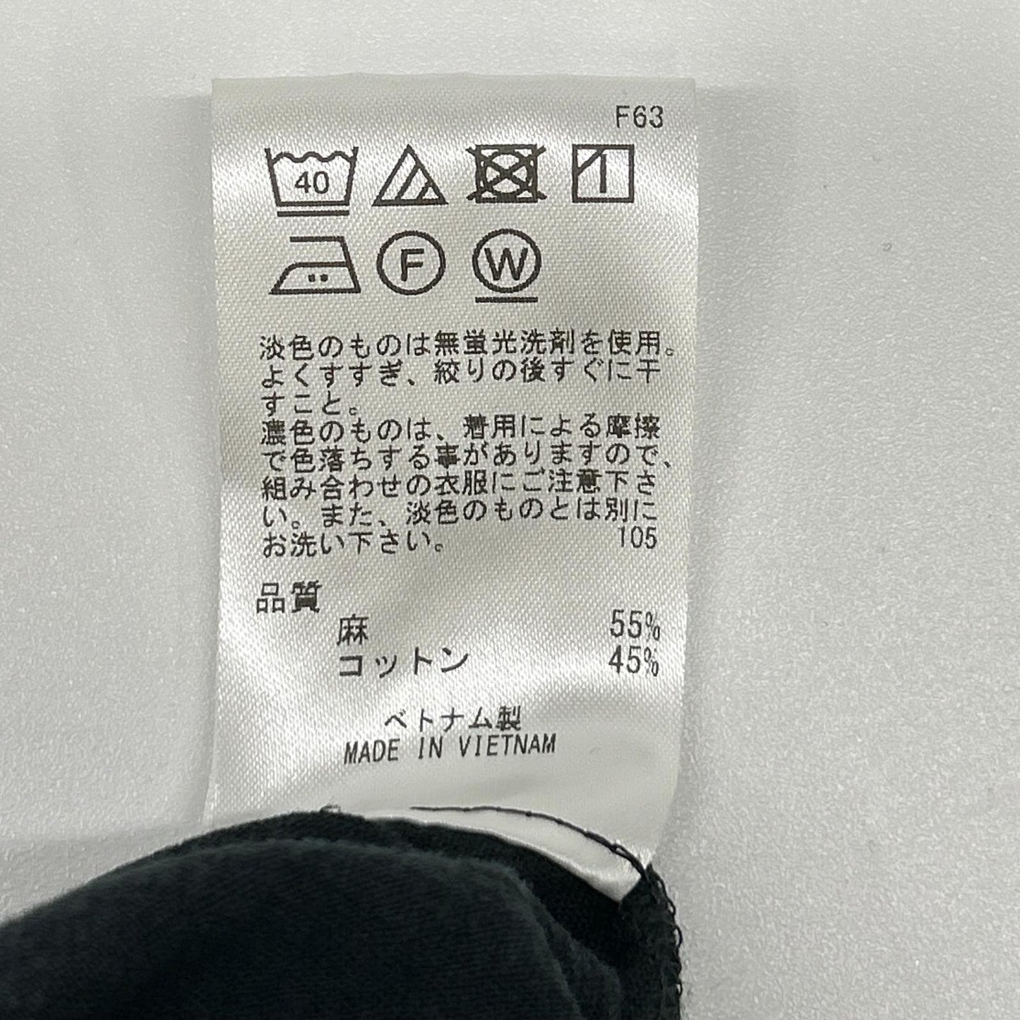 uncrave アンクレイヴ 25年製 ブラック コットンリネンボイル フレアワンピース ワンピース