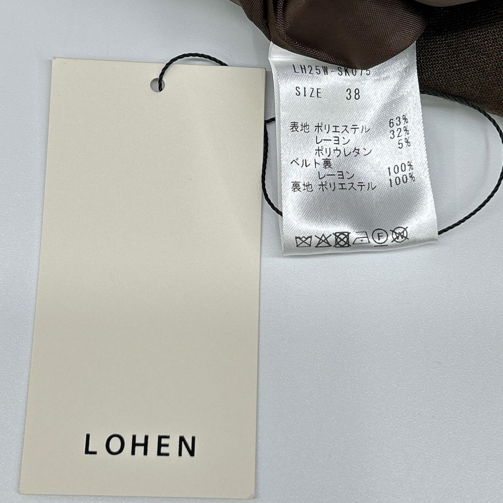 LOHEN ローヘン LH25W-SK075 25AW ブラウン パイピングロングスカート スカート