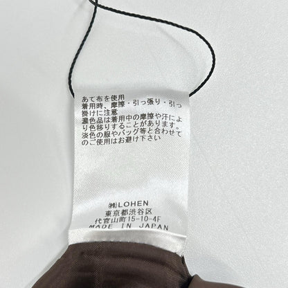 LOHEN ローヘン LH25W-SK075 25AW ブラウン パイピングロングスカート スカート