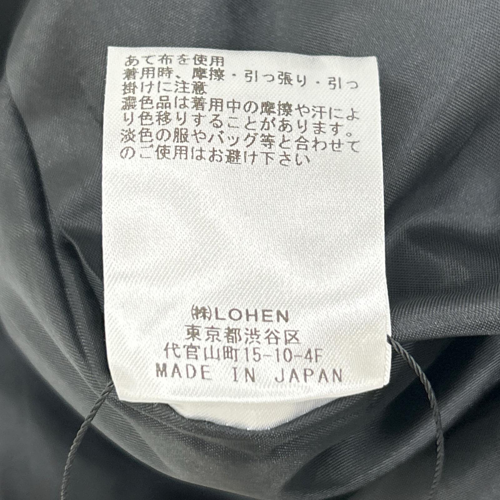 LOHEN ローヘン LH25W-SK075 25AW ブラック パイピングロングスカート スカート