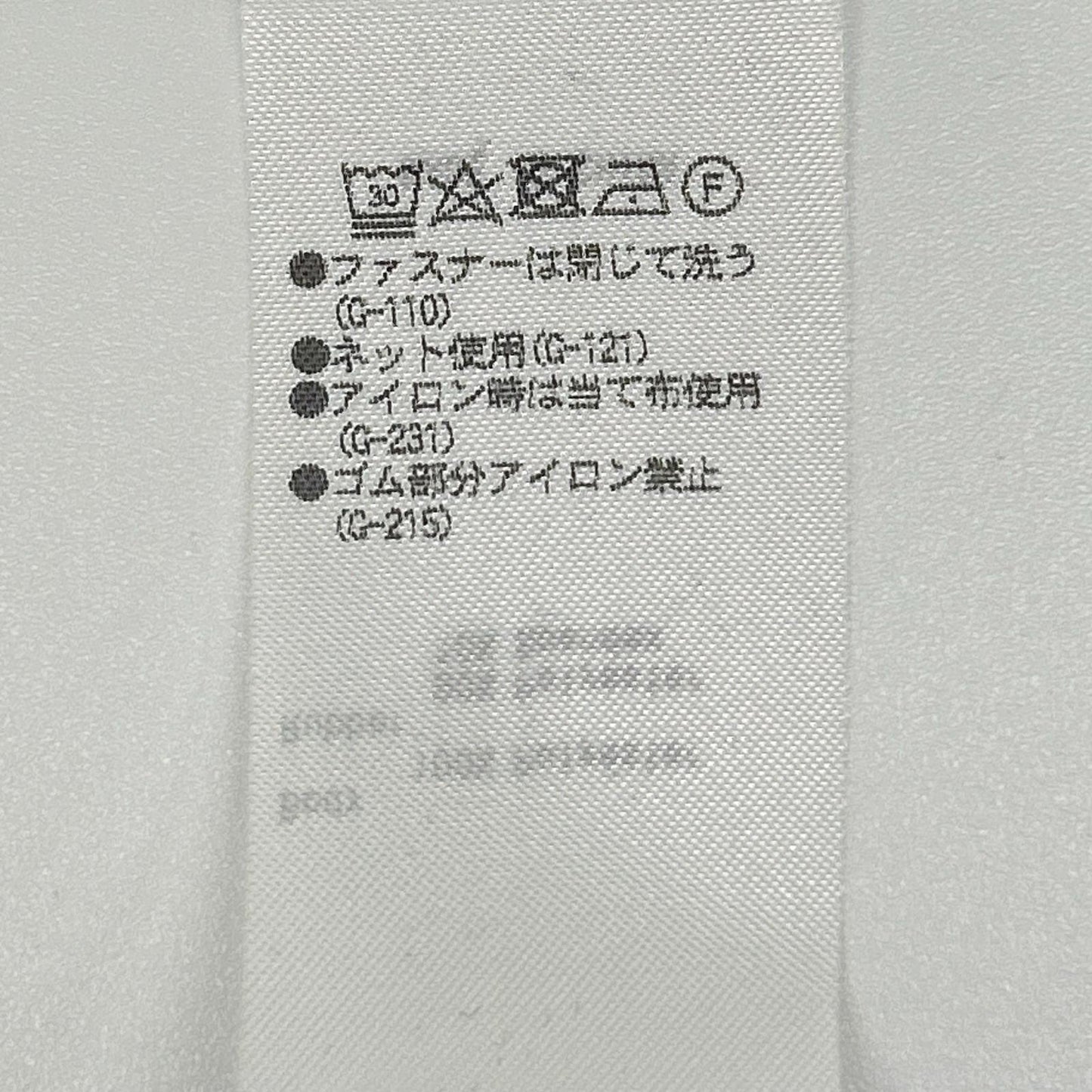 RIM.ARK リムアーク 46OISS31-1171 ブラック フロントジップ 2way volume SK/Aラインスカート スカート