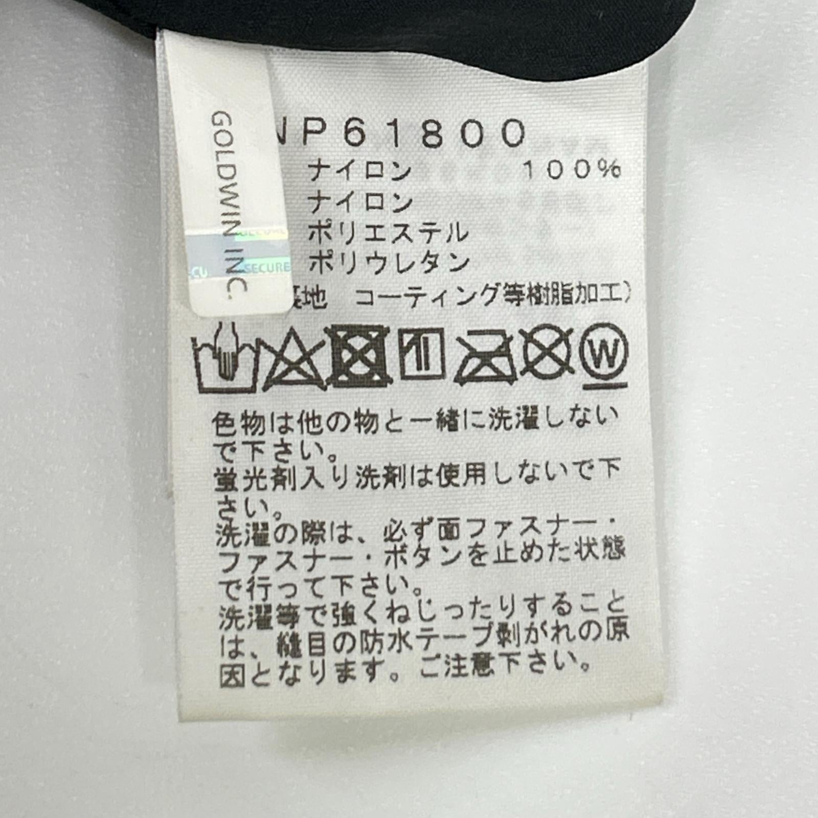 THE NORTH FACE ノースフェイス NP61800 カーキ Mountain Jacket/マウンテンジャケット ジャケット