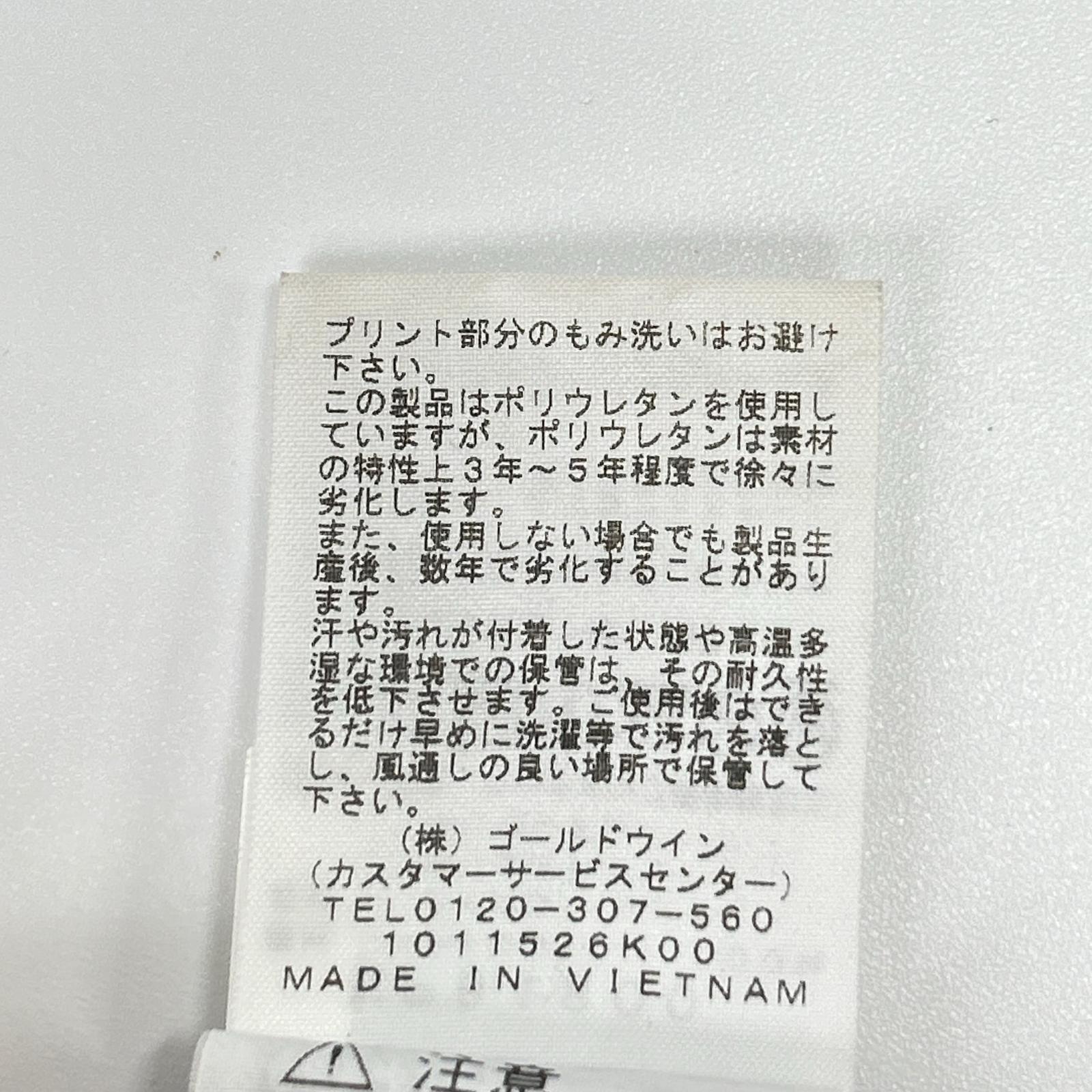 THE NORTH FACE ノースフェイス NP61800 カーキ Mountain Jacket/マウンテンジャケット ジャケット