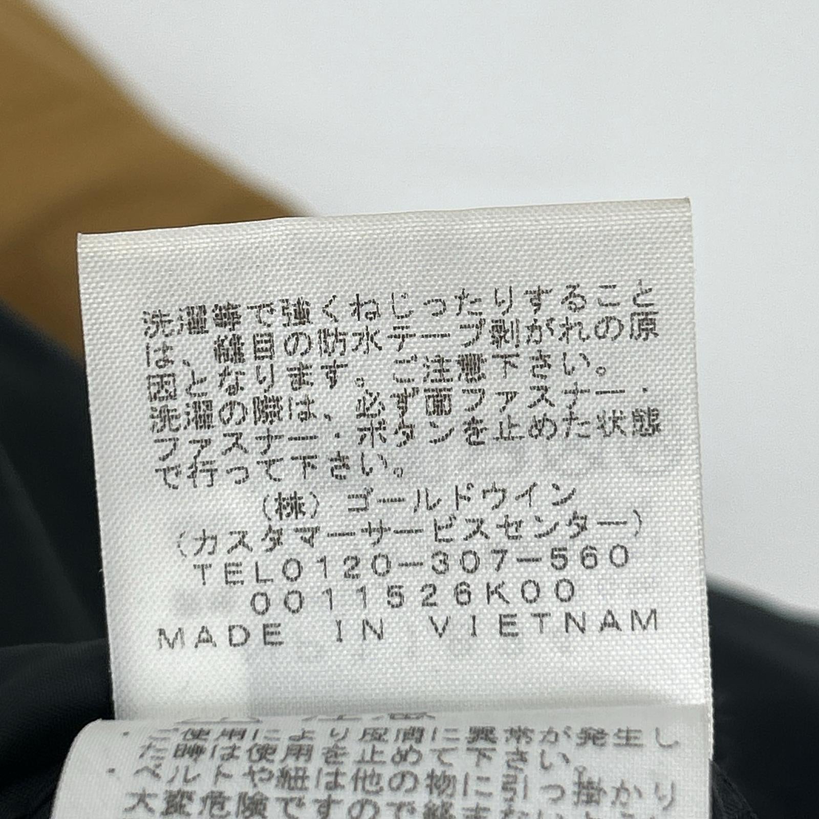 THE NORTH FACE ノースフェイス NP11834 ベージュ マウンテンライトジャケット ジャケット