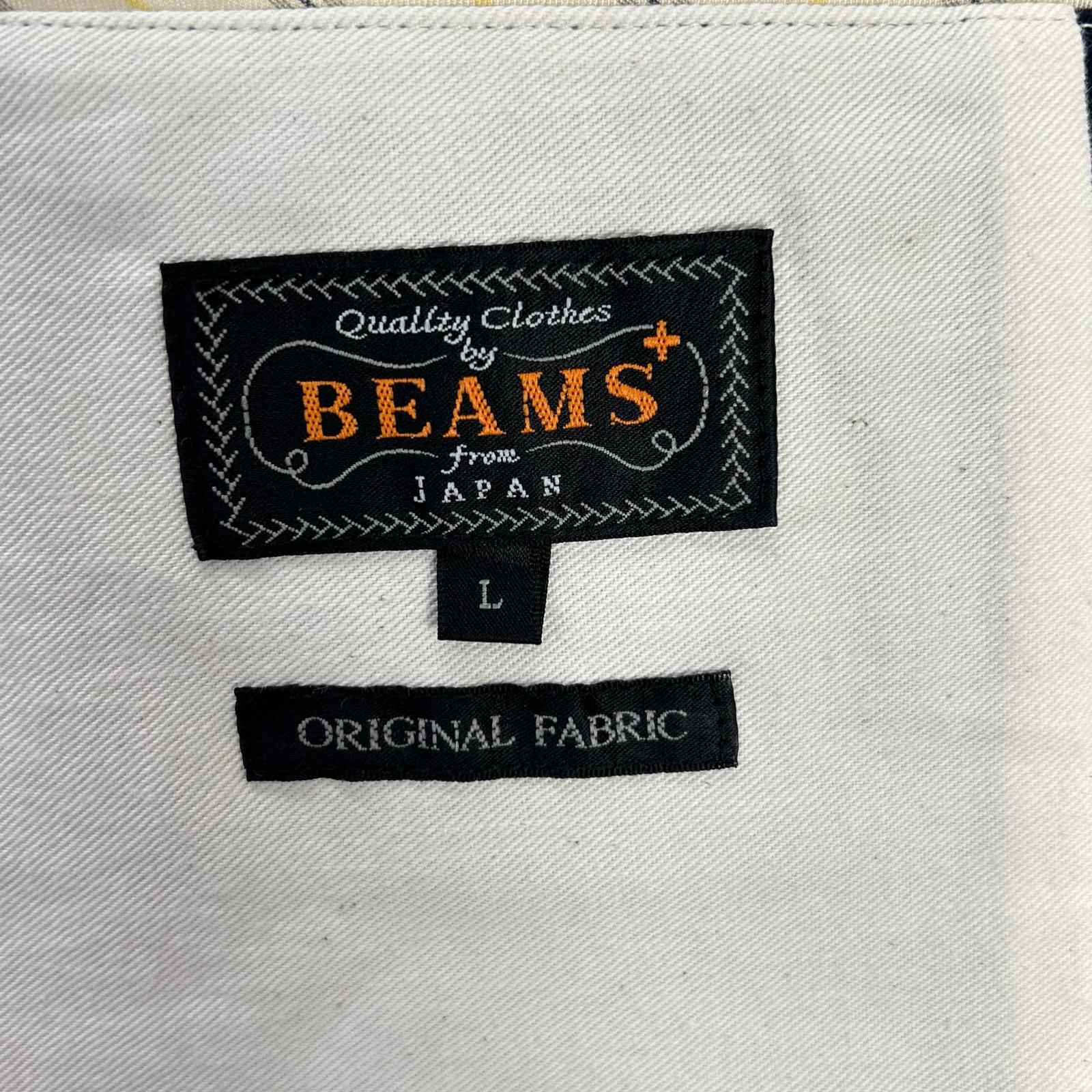 BEAMS+ ビームスプラス 23SS ネイビー 80/3 Twill 3B ジャケット/パンツ セットアップ スーツ セットアップ