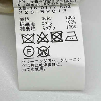 BEAMS+ ビームスプラス 23SS ネイビー 80/3 Twill 3B ジャケット/パンツ セットアップ スーツ セットアップ