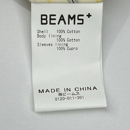 BEAMS+ ビームスプラス 23SS ネイビー 80/3 Twill 3B ジャケット/パンツ セットアップ スーツ セットアップ