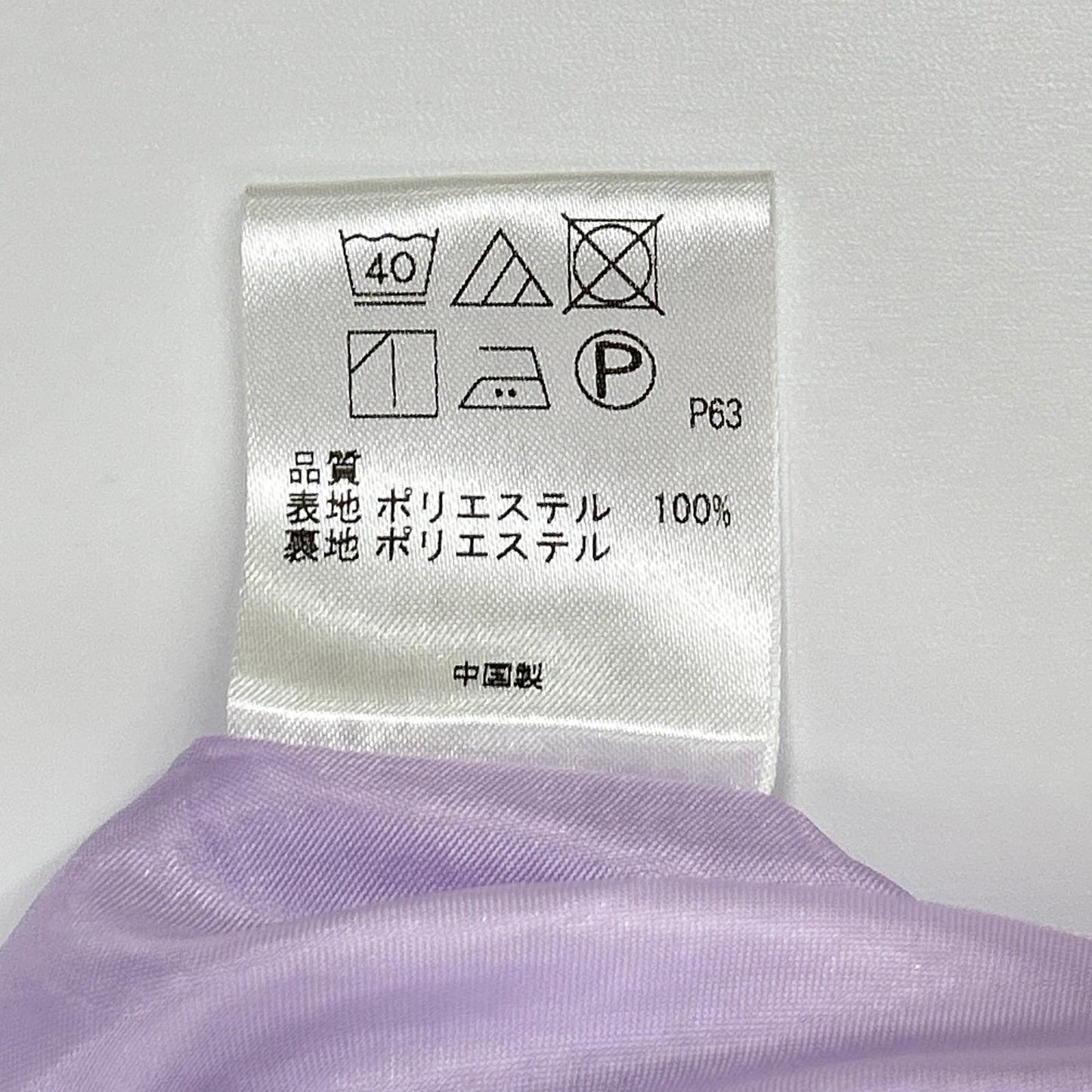 TOCCA トッカ 24SS ベージュ ノースリーブワンピース ワンピース