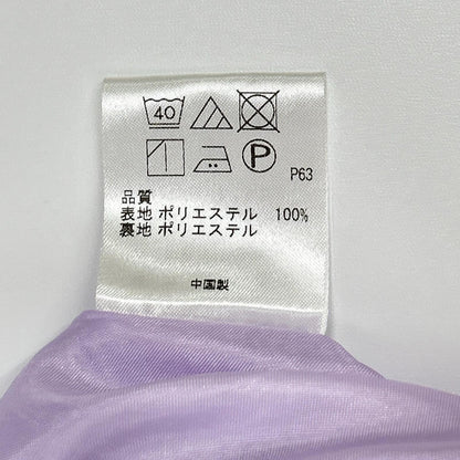 TOCCA トッカ 24SS ベージュ ノースリーブワンピース ワンピース