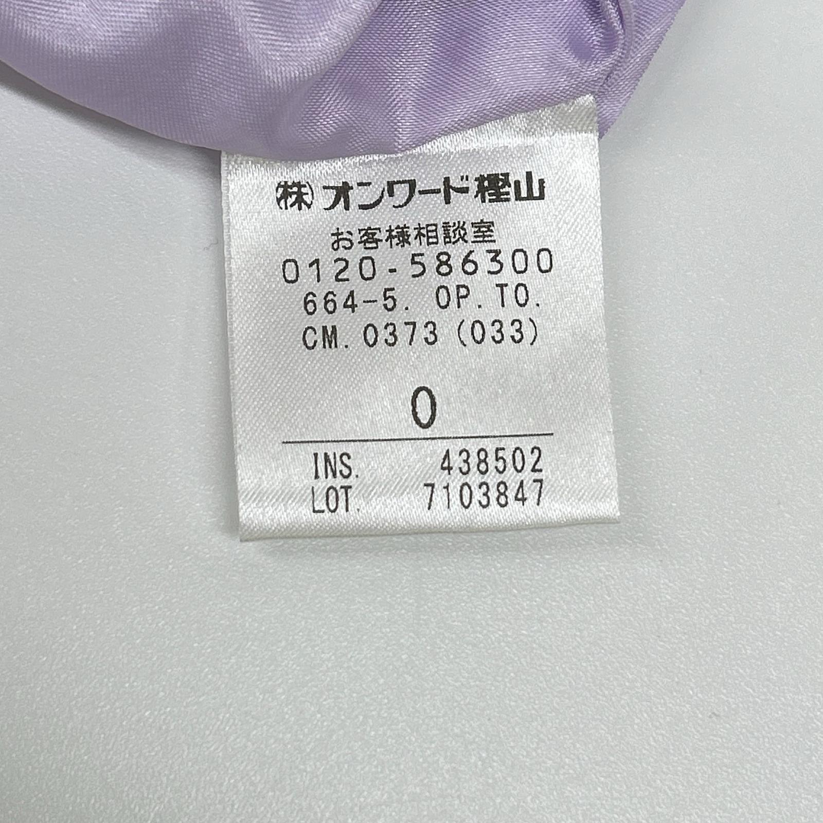 TOCCA トッカ 24SS ベージュ ノースリーブワンピース ワンピース