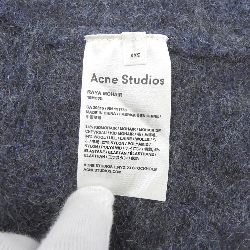 ACNE STUDIOS アクネ ストゥディオズ ボタンレス ロング ニット カーディガン モヘア混 レディース ネイビー XXS 19MC53 トップス
