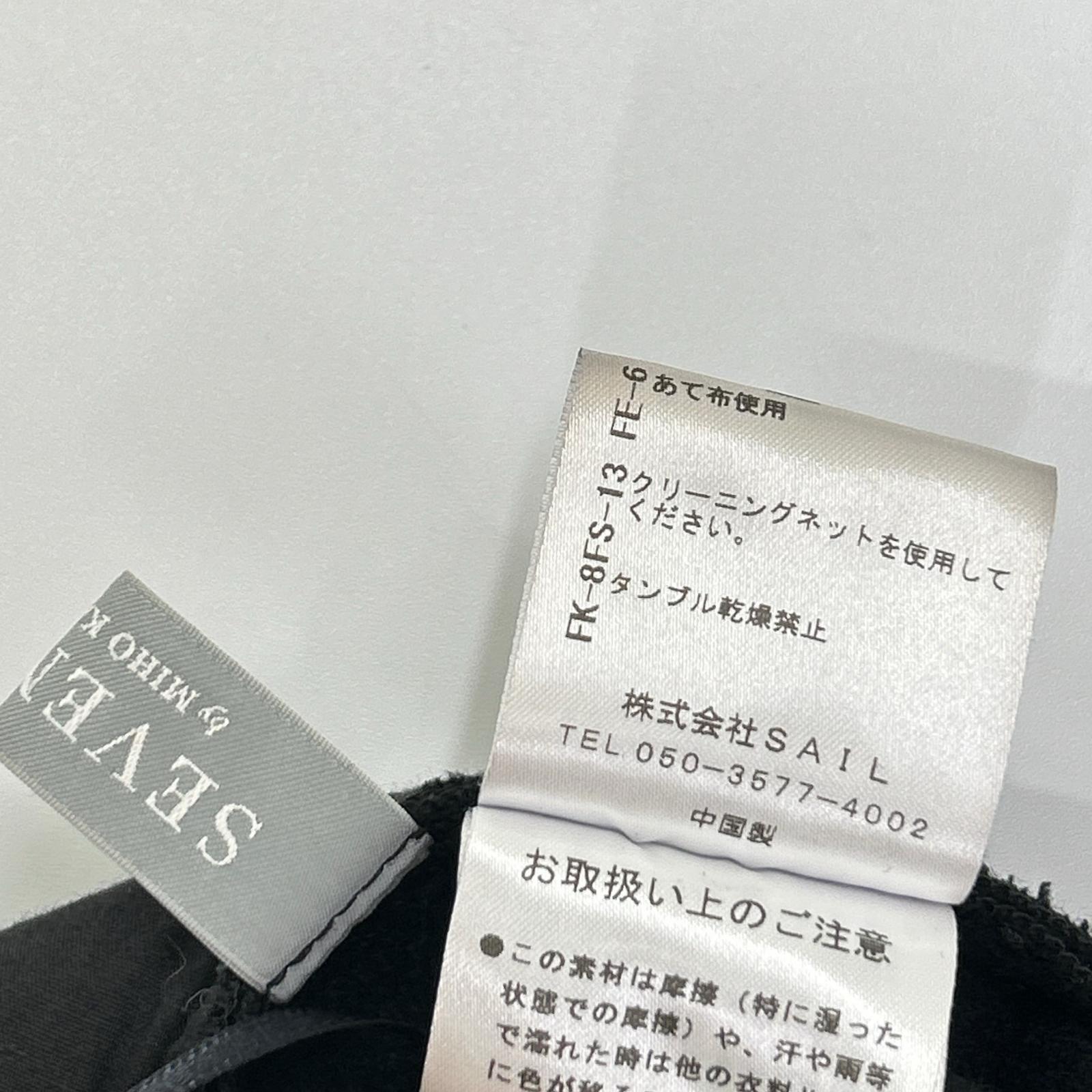 SEVEN TEN by MIHO KAWAHITO セブンテン バイミホカワヒト 23AW 7A403 ブラック レーヨン混 ハイウエストフレアキュロット ボトムス