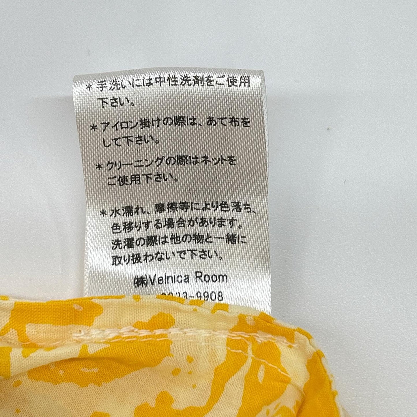 Velnica ヴェルニカ 20027 イエロー×ホワイト コットン 総柄 ティアード マキシワンピース ワンピース