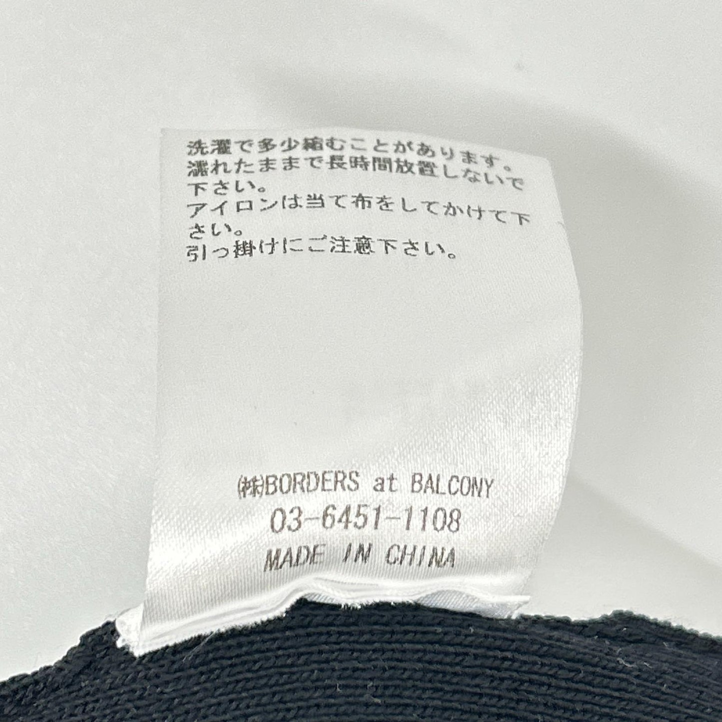BORDERS at BALCONY ボーダーズアットバルコニー BD2411-1G-30 ブラック レーヨン混 SCALLOP GILET/スカラップジレ ベスト