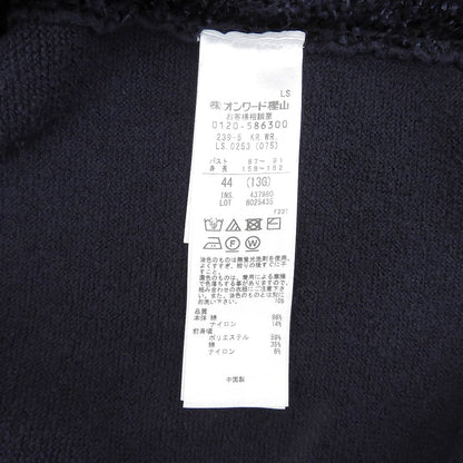 自由区 ジユウク 自由区 ブークレミックス ツイード ニット カーディガン トップス レディース ネイビー 44 26年製 トップス