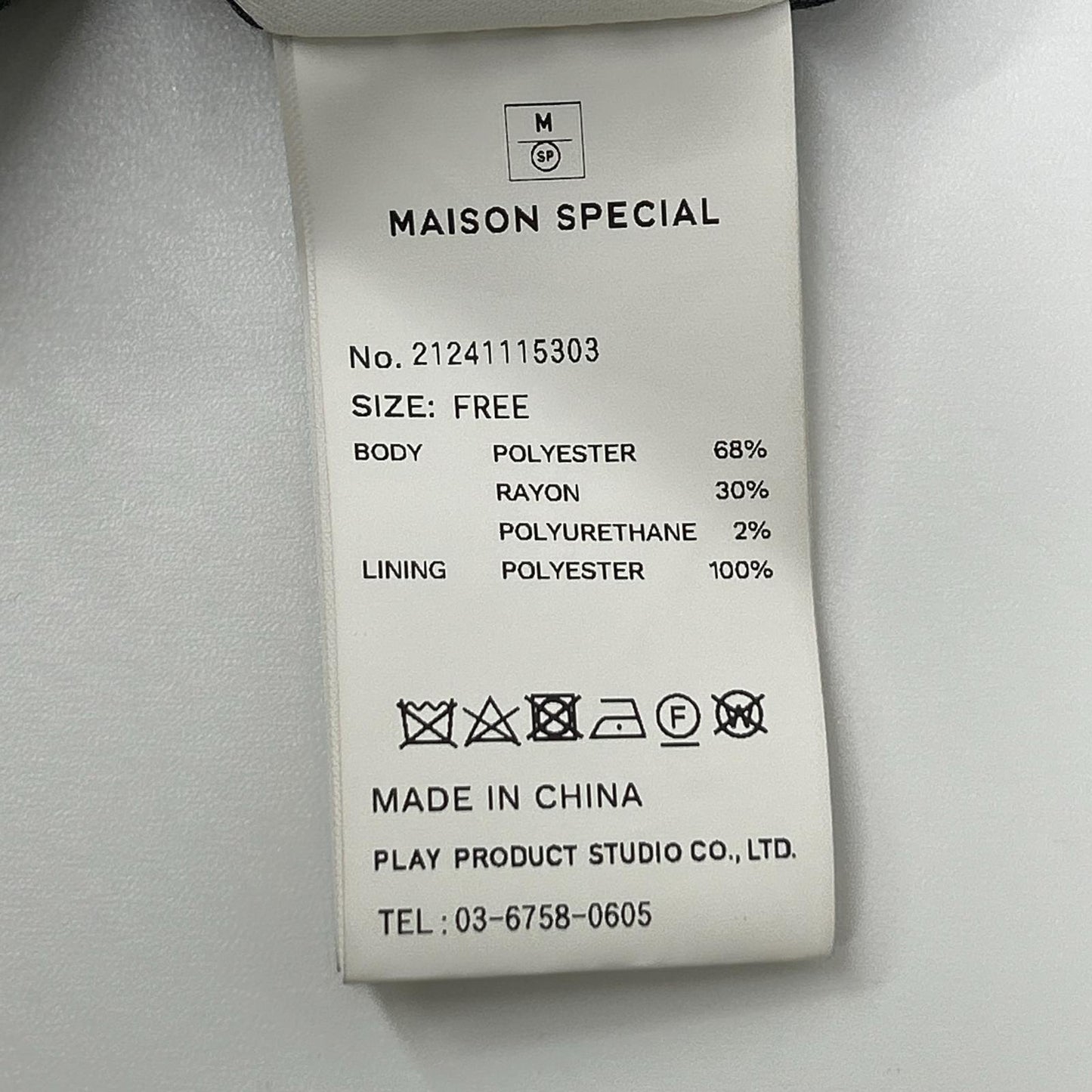 MAISON SPECIAL メゾンスペシャル 24SS 21241115303 グレー レーヨン混 ストライプ Side Zip Double Breasted Jacket ジャケット