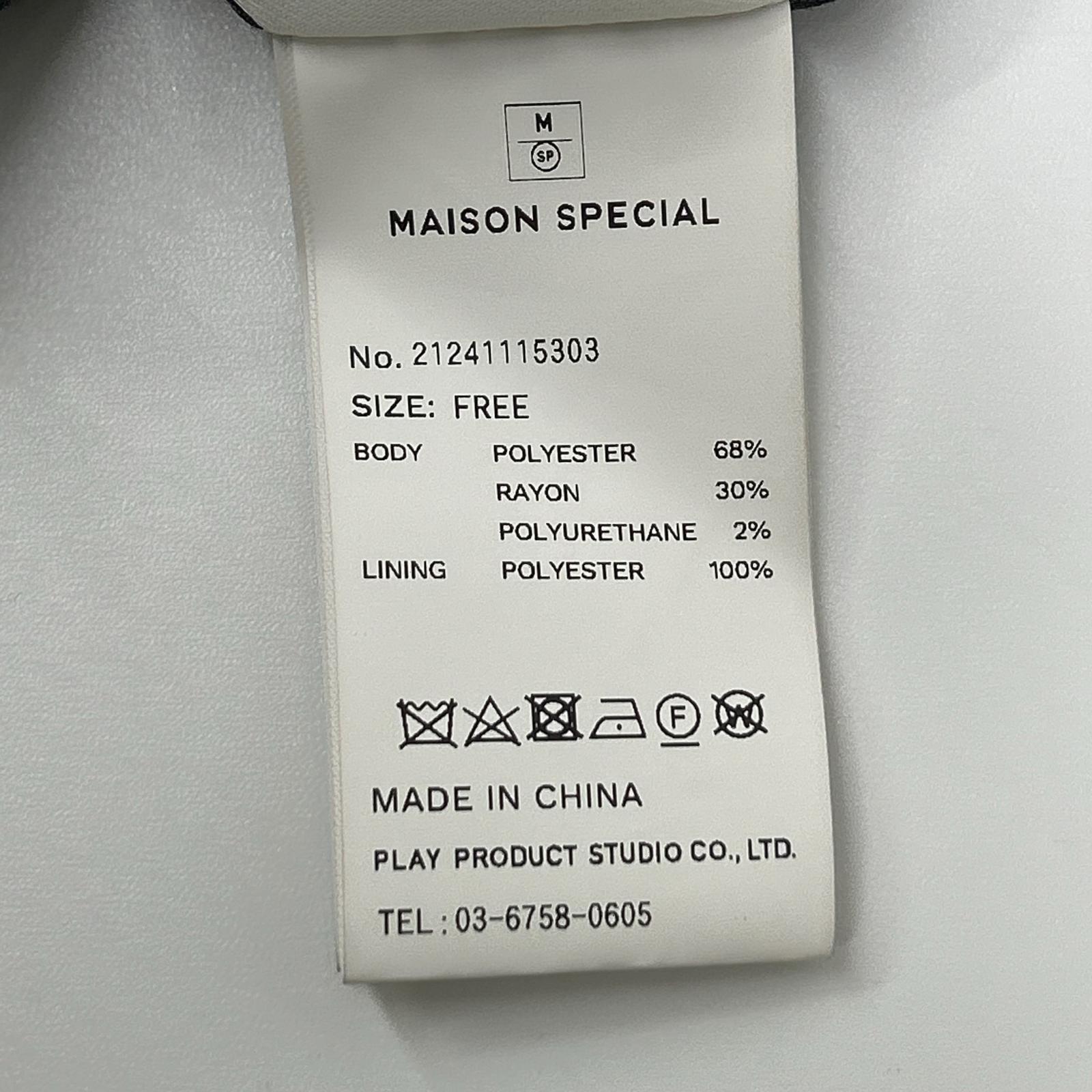 MAISON SPECIAL メゾンスペシャル 24SS 21241115303 グレー レーヨン混 ストライプ Side Zip Double Breasted Jacket ジャケット