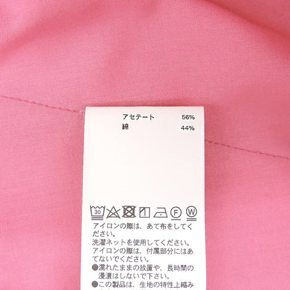 MAISON SPECIAL メゾンスペシャル 美品 コットン シルキータフタ タックワイドパンツ ボトムス レディース ピンク 36 21231465104 ボトムス