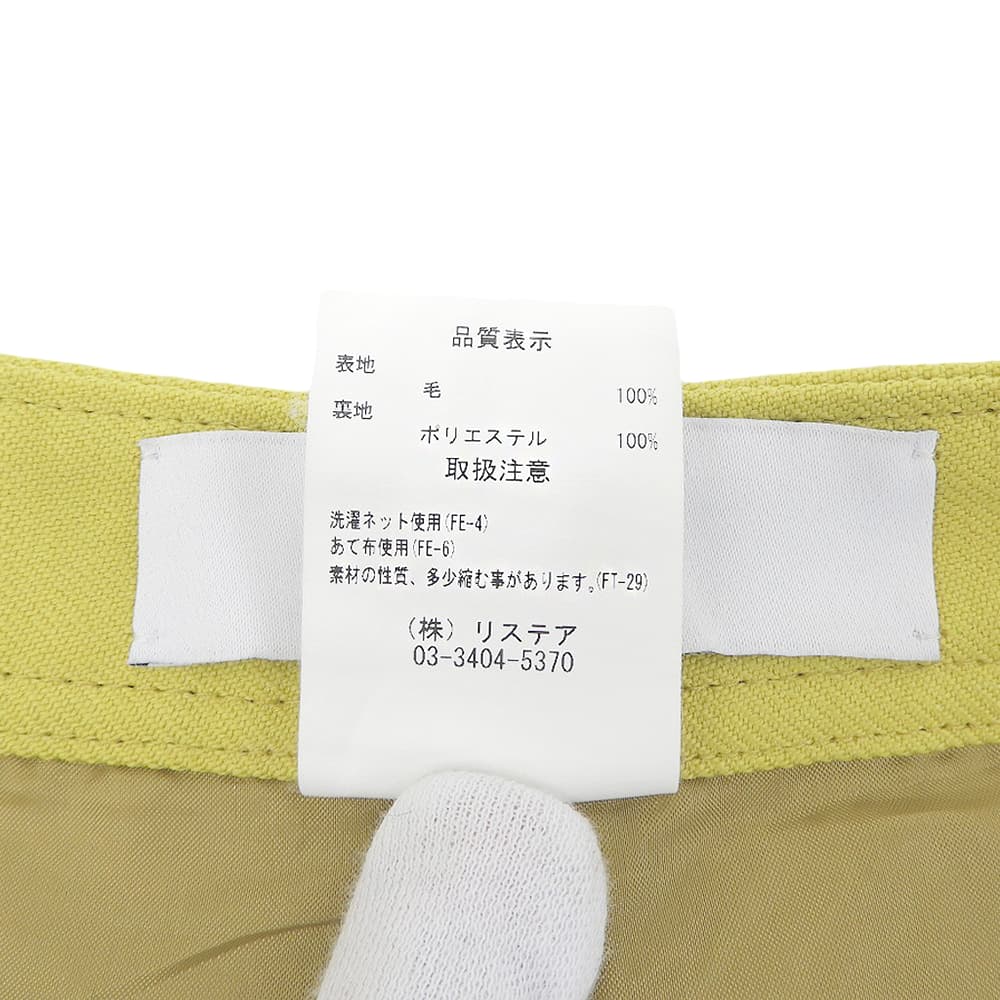 IRENE アイレネ Double Knees Work Pants パンツ ボトムス ウール レディース マスタード 36 25A88002 ボトムス