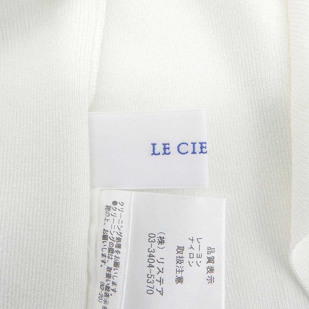 LE CIEL BLEU ルシェルブルー 美品 ハイネック ロングスリーブ ニットソー トップス レディース ホワイト 36 24SS 26S61105 トップス