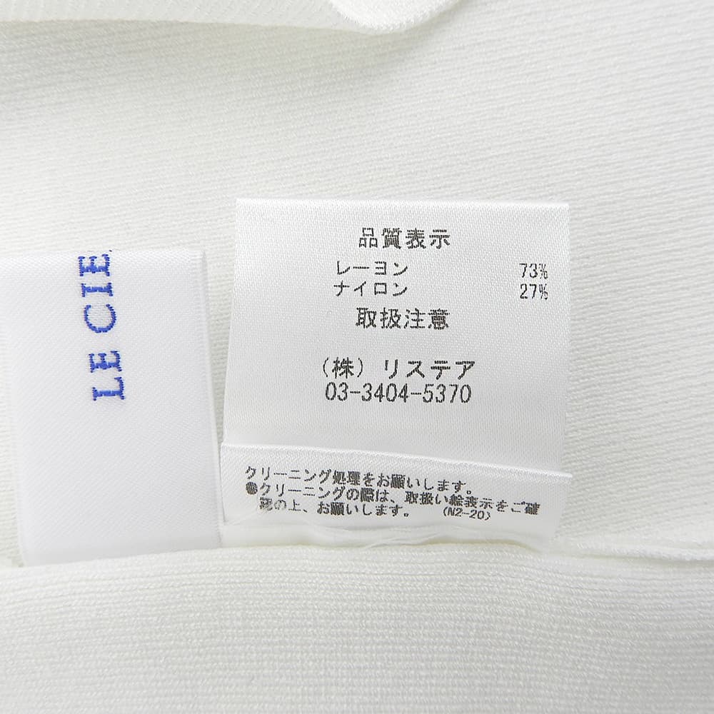 LE CIEL BLEU ルシェルブルー 美品 ハイネック ロングスリーブ ニットソー トップス レディース ホワイト 36 24SS 26S61105 トップス