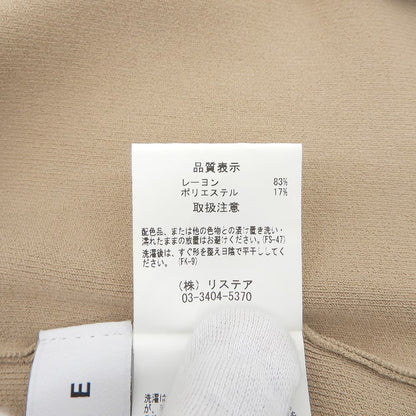 IRENE アイレネ ハイネック ロングスリーブ ニットソー トップス レディース ベージュ 36 21A81012 トップス