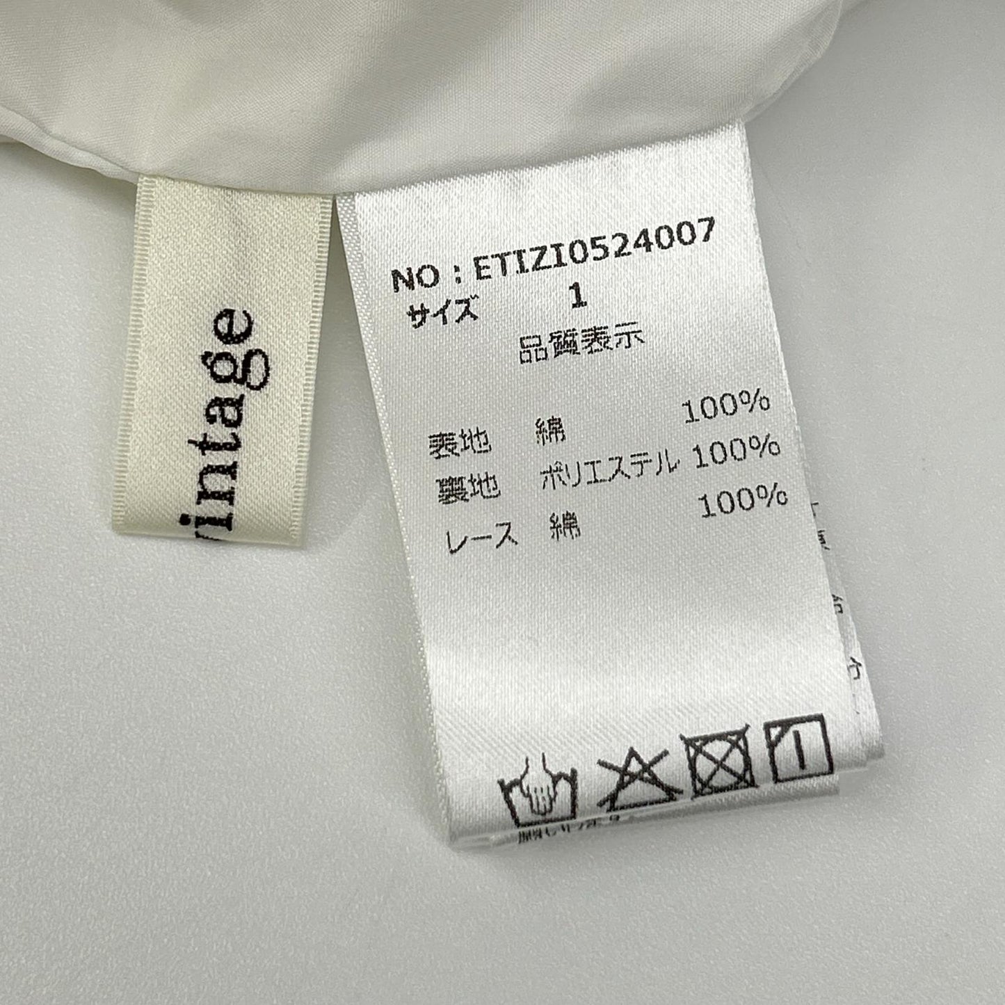 belle vintage ベルヴィンテージ ETIZI0524007 ホワイト コットン レースデザイン コクーン2wayワンピース ワンピース