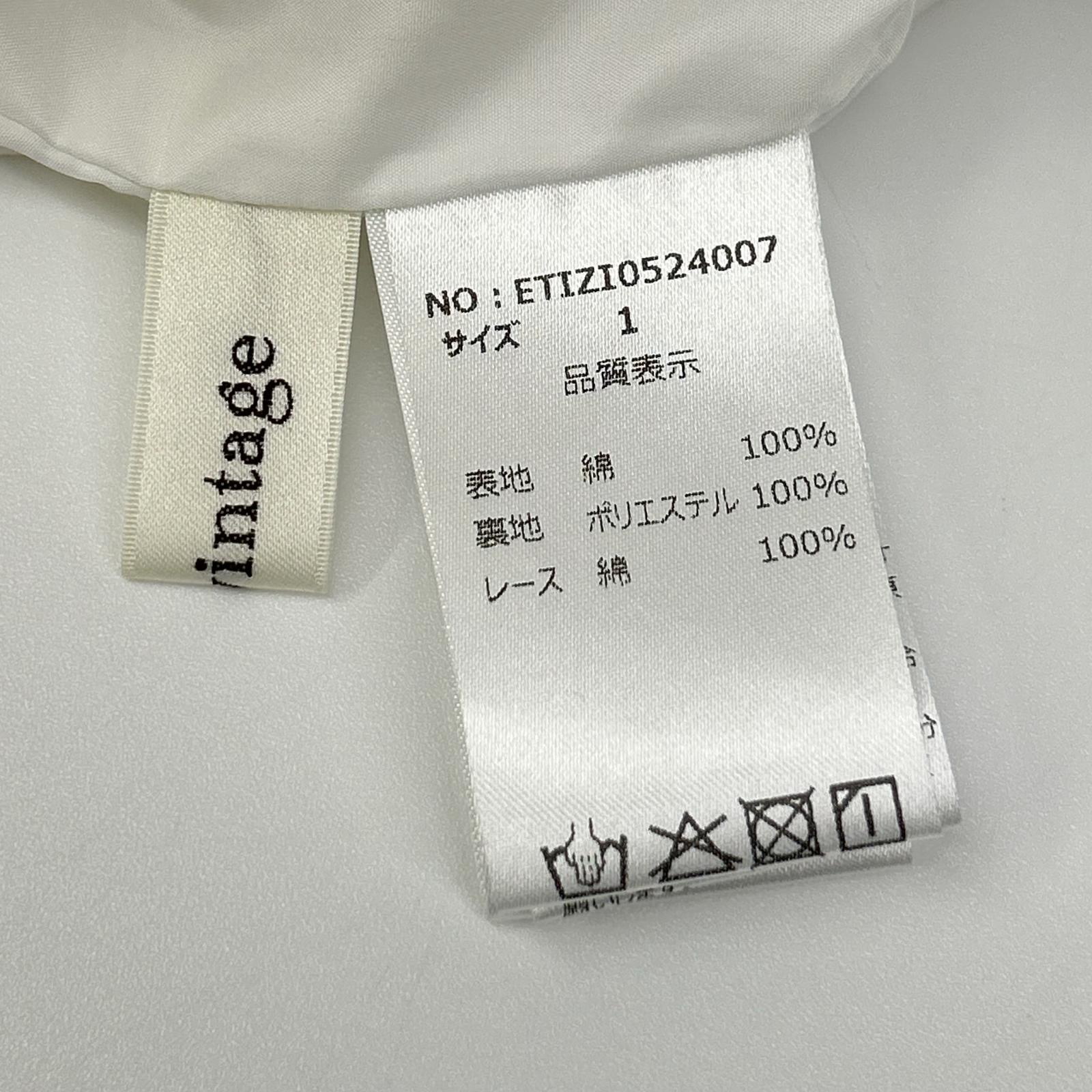 belle vintage ベルヴィンテージ ETIZI0524007 ホワイト コットン レースデザイン コクーン2wayワンピース ワンピース