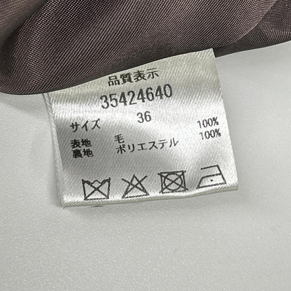 Mystrada マイストラーダ ブラウン ウール100 ベルト付き ショールカラーコート コート