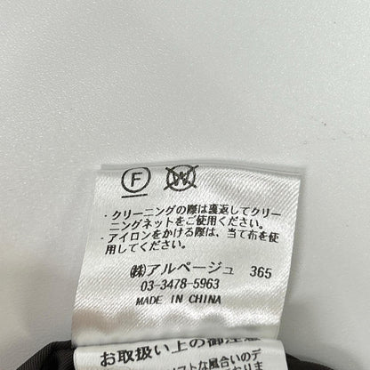 Mystrada マイストラーダ ブラウン ウール100 ベルト付き ショールカラーコート コート