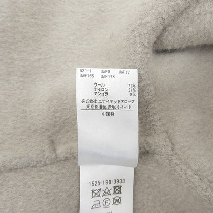 UNITED ARROWS ユナイテッドアローズ リバーテーラード ベルテッド コート ウール アンゴラ混 レディース グレー 36 1525-199-3933 コート