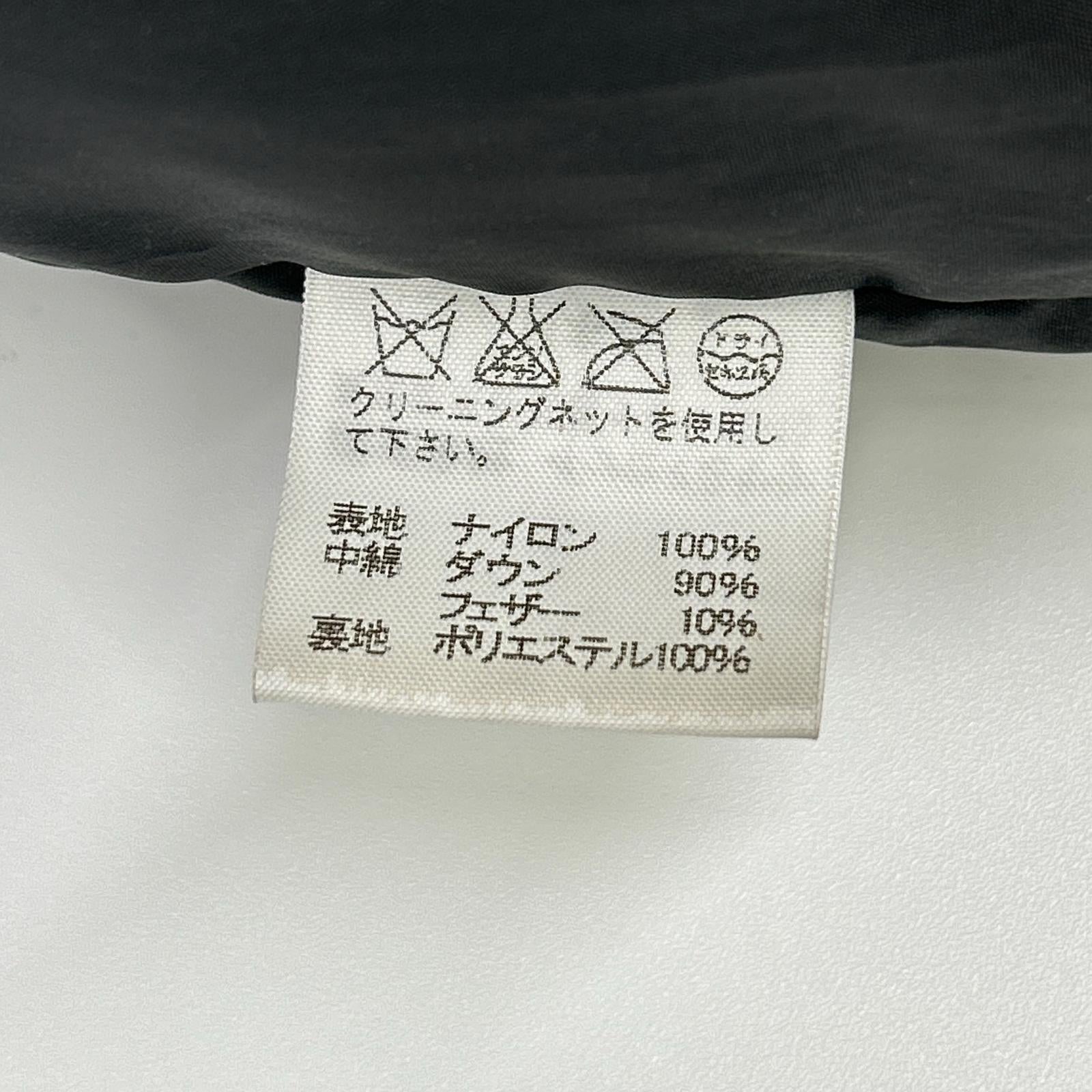 ISSEY MIYAKE イッセイミヤケ 04年 ME41FC176 ダークネイビー マルチジップ ナイロン ダウンジャケット ジャケット