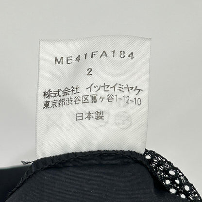 ISSEY MIYAKE イッセイミヤケ 04年 ME41FA184 ダークネイビー ナイロン ジップアップコート パラシュートジャケット ジャケット