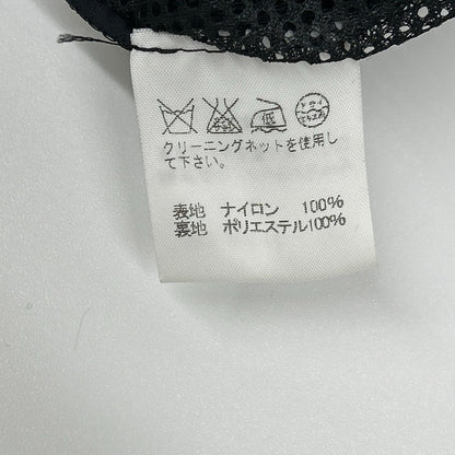 ISSEY MIYAKE イッセイミヤケ 04年 ME41FA184 ダークネイビー ナイロン ジップアップコート パラシュートジャケット ジャケット